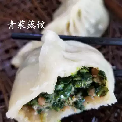 Yangzhou buns green vegetables steamed dumplings three fresh dishes dumplings fresh handmade now made Gaoyou steamed steamed dumplings 5 packs