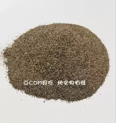 Authentic Gaoyou Black Pepper Gaoyou Spring Noodle Wonton Spice Spiced Pepper 100g 3