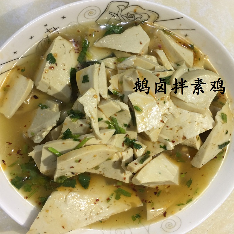 Su Norte production Yangzhou High Post Rhomang Pond Old Goose Oil Goose Oil Goose Halter Chicken Half Catty With No-Cut Vacuum Packaging