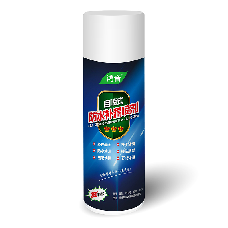 Self-spray waterproofing Tonic Leakage Spray roof Roof Roof External Wall Crack Polyurethane waterproof Tonic Leakage Material Waterproof Glue