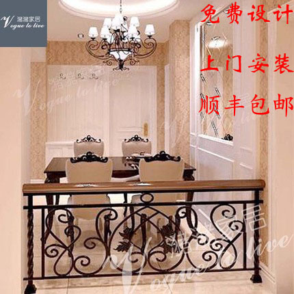 Simple modern wrought iron balcony guardrail Floor-to-ceiling bay window loft decorative railing Solid wood staircase handrail interior fence