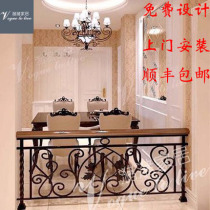 Simple modern wrought iron balcony guardrail floor-to-ceiling window attic railing solid wood stair handrail indoor fence