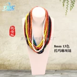 Ожерелье из вермикулита томаринового керамического изделия