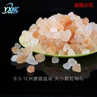 10mm, 2500 грамм