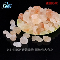 15mm, 2500 грамм