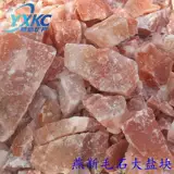 Пакистан импортированное животноводство соль соль лизать кирпичный кирпич Гималайский