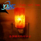 Бра, фонарь для кровати, настенный ночник для кормящих грудью, штекер