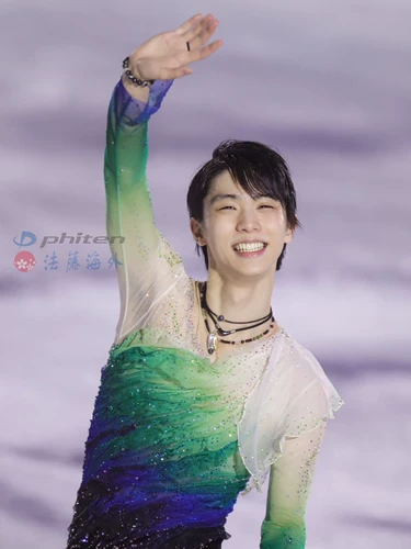 Оригинальное японское ожерелье Phiten Phitou Yuzuru Hanyu, женская коллекция с синей энергией земли, водорастворимое титановое воротниковое кольцо на шею