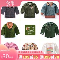  (clearance)Rabi official flagship baby and young childrens baby clothes spring and autumn jackets men and women baby tops Pants