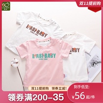 Rabbi childrens clothing 2021 summer Boys T-shirt round neck girl undershirt shoulder short sleeve female baby t cute cartoon