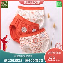 Rabbi baby clothes boys underwear baby girl flat pants triangle boxer fun cotton 3