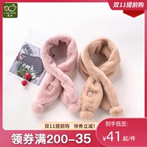 (Autumn and winter new products) Rabbi official flagship children plush scarf boys and girls foreign atmosphere warm collar hair collar