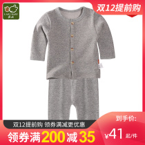 1 set of Rabbi male and female Baby Baby Baby warm underwear without falling velvet full open shoulder open round neck diagonal suit