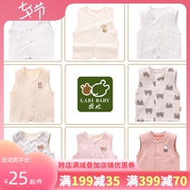 Rabi official flagship childrens clothing baby clothes spring and autumn new products men and women baby vest childrens vest full open horse clip