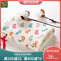Rabbi newborn baby diapers waterproof breathable washable diapers baby size four seasons anti-leakage pad