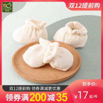 Rabbi childrens clothing autumn and winter newborn baby gloves foot covers baby anti-scratch warm gloves