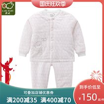 Rabbi childrens clothing autumn and winter New Baby Home clothing underwear cute bear cute bear full open suit half high collar suit