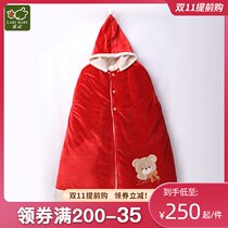 (New) Rabbi Official Flagship Autumn and Winter Childrens Cloak Gift Box Mens and Womens Baby Wind Shawl Baby Cloak