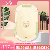  Rabbi baby two-color bathtub can sit and lie on the bath net wipe bath rack Large baby bath tub package thickened and enlarged