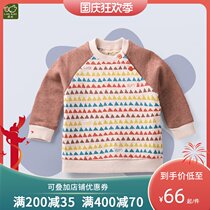 Rabbi official flagship autumn childrens clothing boys shoulder shirt baby shirt baby bottom clothes casual sweater