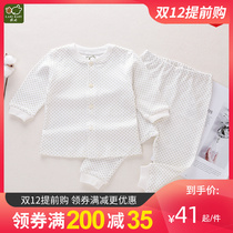 Rabbi baby cotton underwear spring and autumn newborn baby warm newborn home clothing set baby close body