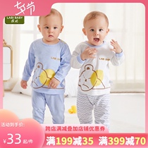  Rabi official flagship four seasons mens and womens baby pure cotton underwear 2 sets of childrens home clothes pajamas trousers 4 pieces