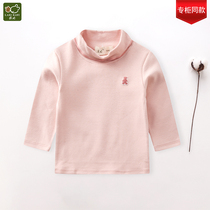 Rabbi official flagship childrens clothing discount clearance girls bottom clothes autumn long sleeve boys winter warm children