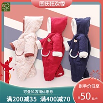 Rabbi official flagship autumn and winter baby clothes pure cotton full open one-piece clothes for men and women babies