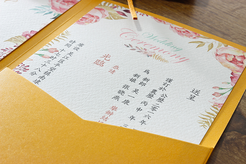 洋式結婚祝い招待状個性的な結婚アイデア招待状結婚式の招待状印刷予約婚約ビジネス韓国式,タオバオ代行-チャイナトレーディング