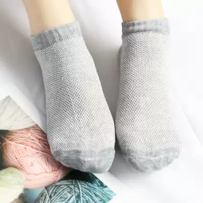 Travel disposable compression socks for business travel portable men and women invisible socks multi-color sports socks sweat-absorbing breathable deodorant