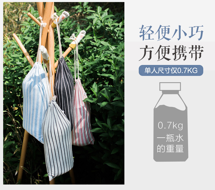 Dệt kim du lịch bẩn túi ngủ người lớn cư trú khách sạn du lịch trong nhà di động tấm người đi du lịch chống bẩn túi ngủ cho be