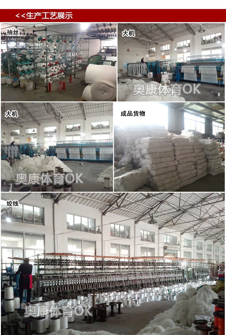 ★ 包邮 tăng đột biến ★ cao cấp bền bốn bóng đóng gói bóng chuyền polyethylene để gửi dây cáp (đã đưa vào) quả bóng chuyền da	