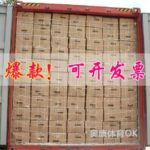 Container protective net Container container net Flat cabinet high cabinet blocking net Box door anti-fall net