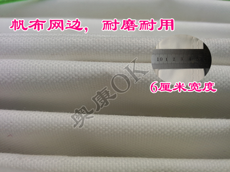 ★ 包邮 tăng đột biến ★ cao cấp bền bốn bóng đóng gói bóng chuyền polyethylene để gửi dây cáp (đã đưa vào) quả bóng chuyền da	