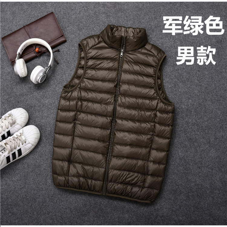 Chống mùa giải phóng xuống áo khoác vest nam vest mỏng vest vest đứng vest kích thước lớn mùa thu và mùa đông mặc áo khoác đôi áo heyyou