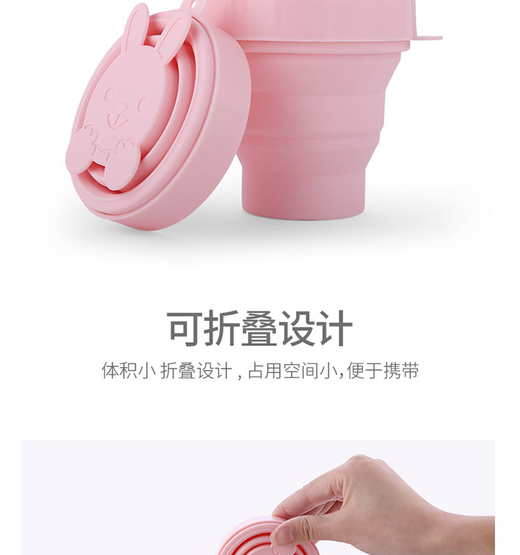 FaSoLa gấp cốc có thể thu vào silicone cốc nước súc miệng cốc di động ngoài trời cốc nhỏ uống bình nước giữ nhiệt cute