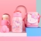 Cốc giữ nhiệt Hello Kitty Cốc nước cao cấp dành cho trẻ em Hộp quà tặng bằng thép không gỉ 316 Ấm siêu tốc Tùy chỉnh Chữ cái Độc quyền Ấm đun nước - Tách