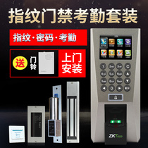 Central control wisdom F18 access control system set access control attendance all-in-one machine fingerprint access control system punch card access control