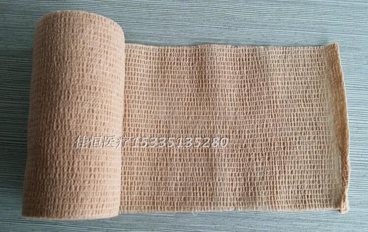 Protection sport - Ref 585186 Image 6