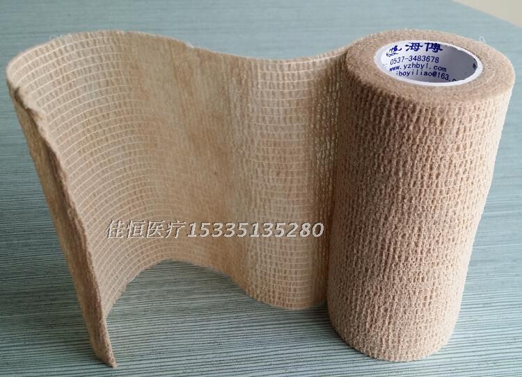 Protection sport - Ref 585186 Image 5