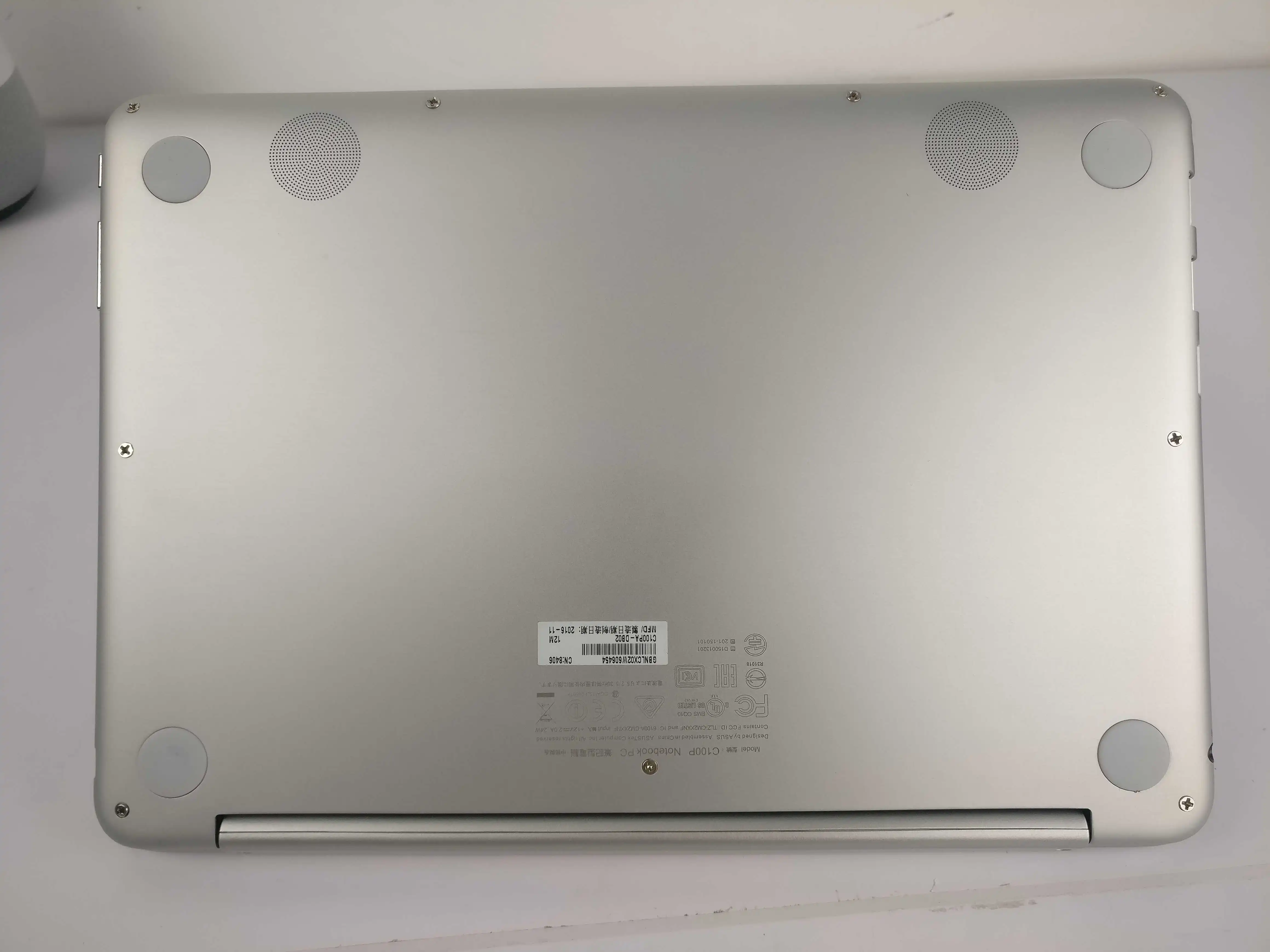 ASUS C100PA-DB02 10.1-дюймовый тач Chromebook (1.8 ГГц 4ГБ 16ГБ)