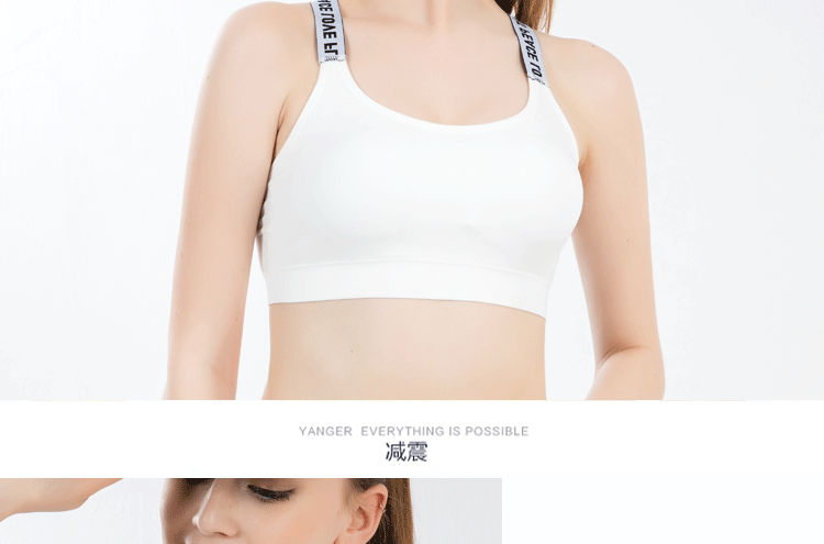 2 mảnh làm đẹp Nam Cực trở lại áo ngực đệm ngực ngực áo vest hàng đầu học sinh trung học đồ lót phụ nữ sling tập hợp áo ống đen