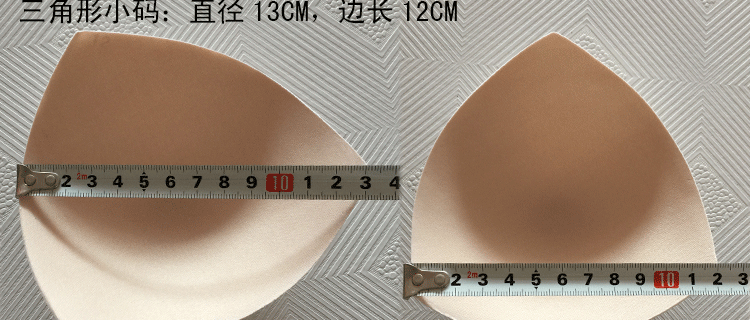 Pads pour soutien-gorge - Ref 813912 Image 22