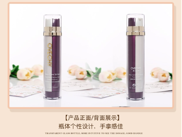 Bộ đếm Aofeiquan Mỹ phẩm Aofeiquan chính hãng OF05 Wisethyst liquid Foundation 30ml * 2 kem che khuyết điểm dưỡng ẩm - Nền tảng chất lỏng / Stick Foundation