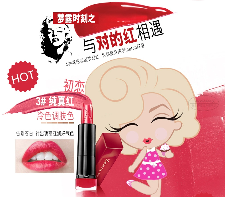 Son môi Miss Buddha Charm Monroe Red Lipstick Dưỡng ẩm và giữ ẩm lâu trôi, màu không dễ phai - Son môi