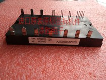 CM15MD-24H inverter IGBT module seven groups of IGBT15A1200V driver IGBT module