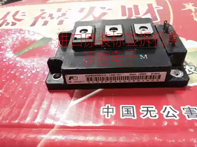 2MBI300PD-140 double tube IGBT300A1400V Inverter Module driver IGBT module