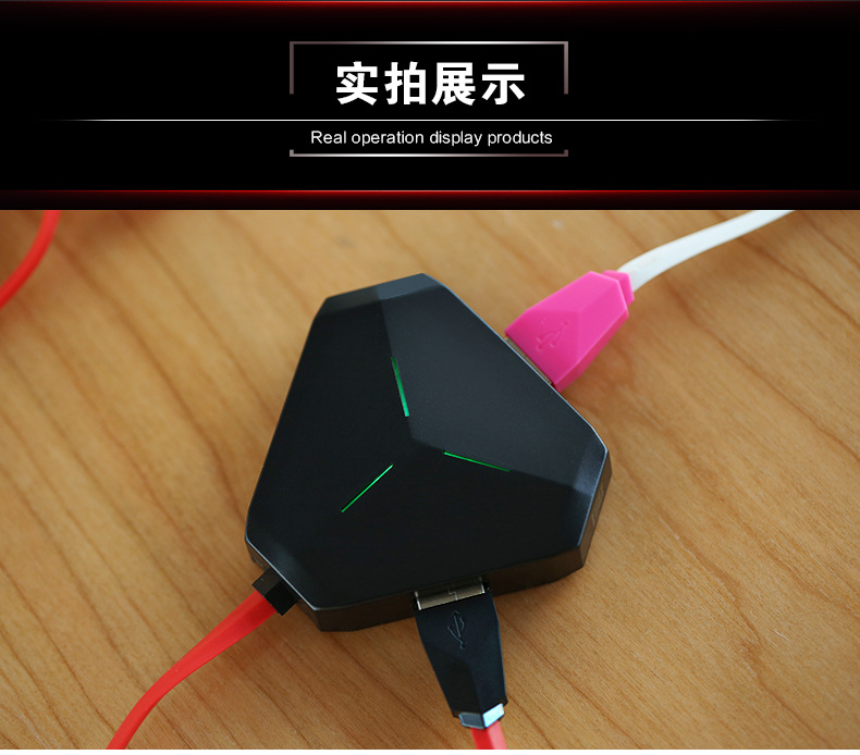 Concentrateur USB - Ref 364616 Image 14
