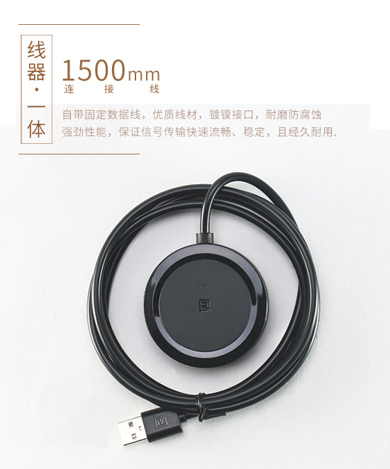 Hub USB - Ref 365713 Image 26