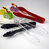Kitchen clip Multifunctional vegetable cooked food clip Cake bread clip Food clip Plastic thickened ice clip Fruit clip